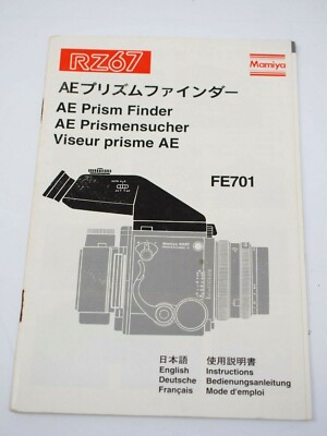 Photography Ektachrome Rz67 Mamiya （マニュアル類）MAMIYA マミヤ