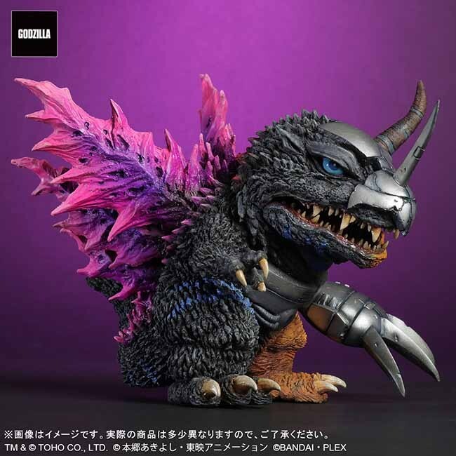 Godzilla Store DefoReal Metal Greymon 