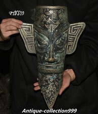 16"China Bronze Ware Silver Inscription Sanxing Dui People Head Half Body Statue