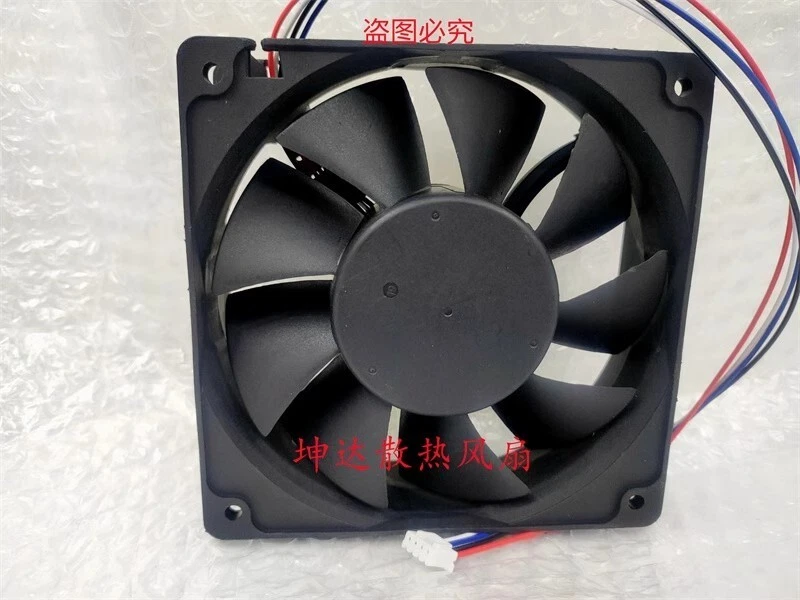 ADDA AD1224MB-F9BGPM 12038 24V 0.68A 12cm 4-wire fan with PWM speed control - Image 3 of 4