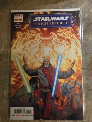 Star Wars High Republic #5 Phase II (08.02.2023) 1st Print 