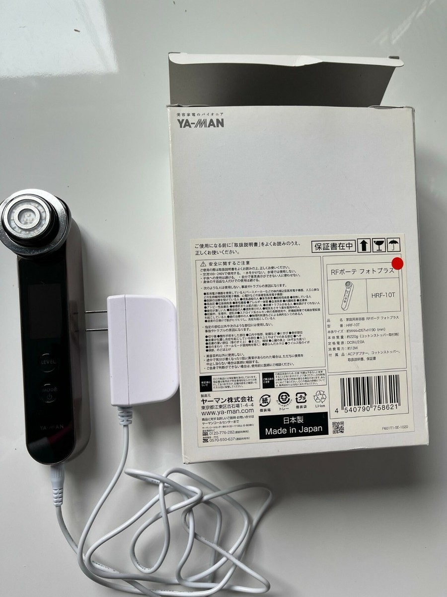 New YA-MAN HRF10T RF Beaute Photo PLUS Este Face Massage
