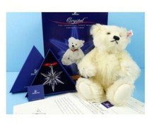 Swarovski 2005 Steiff Crystal Bear with Annual Ornament, 1295004
