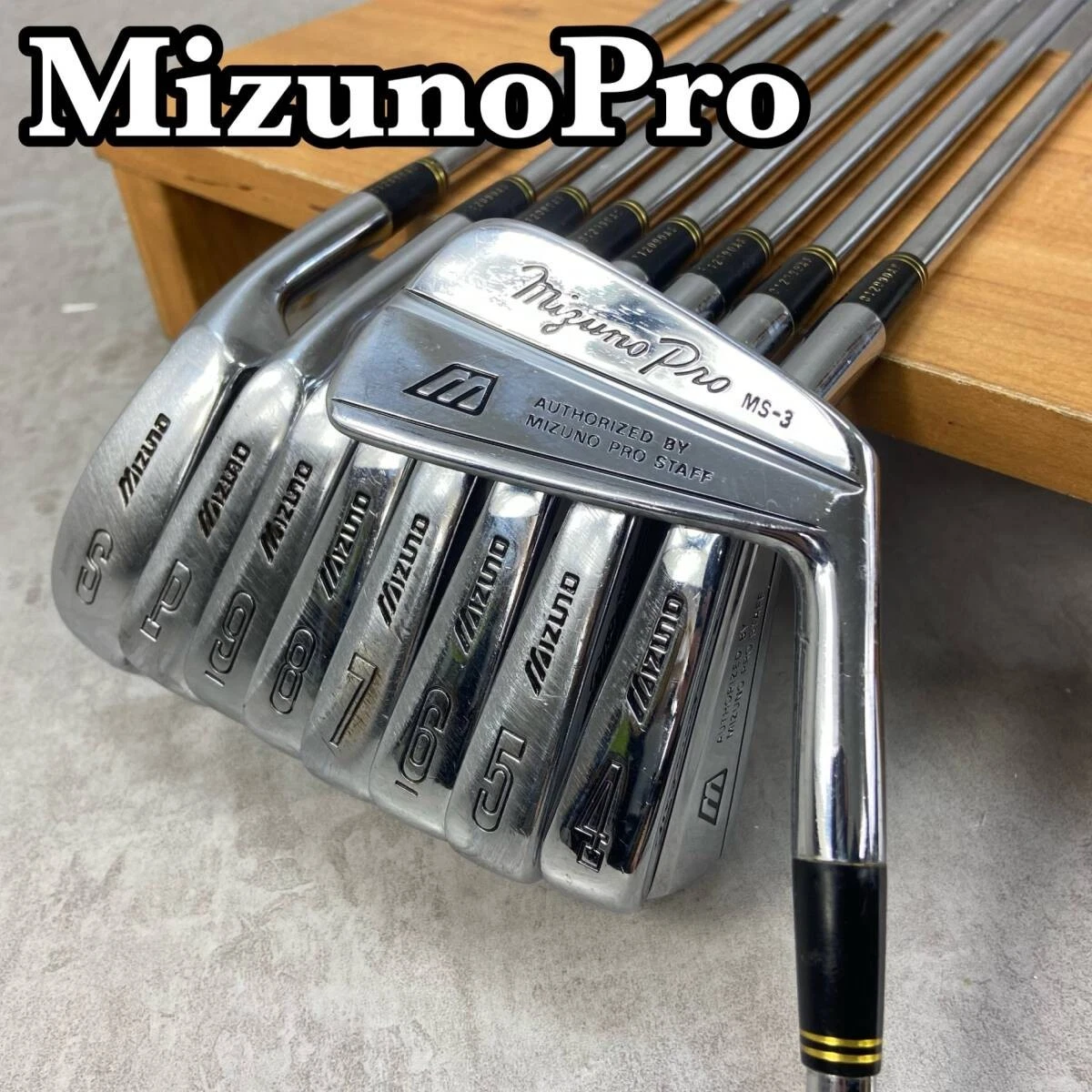 Mizuno Ms for sale | eBay