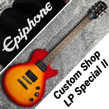 Epiphone LesPaul Special II Custom Shop