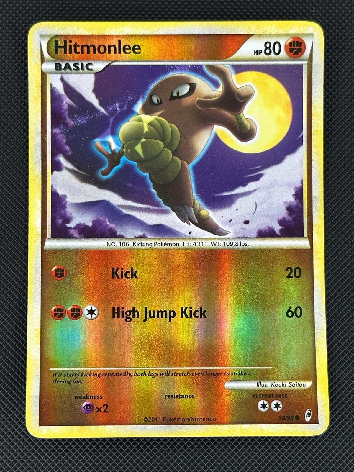Hitmonlee 58/95 Common Call of Legends Pokemon Reverse Holo Lightly Played