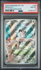 2025 POKEMON PFL EN-PHANTASMAL FLAMES ILLUSTRATION RARE #106 MEOWTH PSA 8