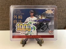 [Limited to 5 pieces] EPOCH PREMIER2025 Shuta Tonosaki Autograph Seibu