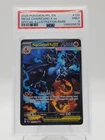 MEGA CHARIZARD X EX 2025 POKEMON PHANTASMAL FLAMES SIR #125 PSA 9 Q3963