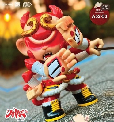 GRAPE BRAIN WuKong The Monkey King First Edition Color Vinyl Figure Model