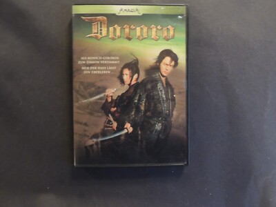 DVD Dororo