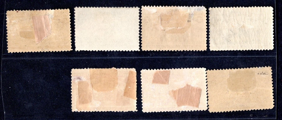 US 1893 COLUMBUS SET OF SC. #230 236 MINT HINGED THE 3c HAS NO GUM, SOME THINS - Image 2 of 2