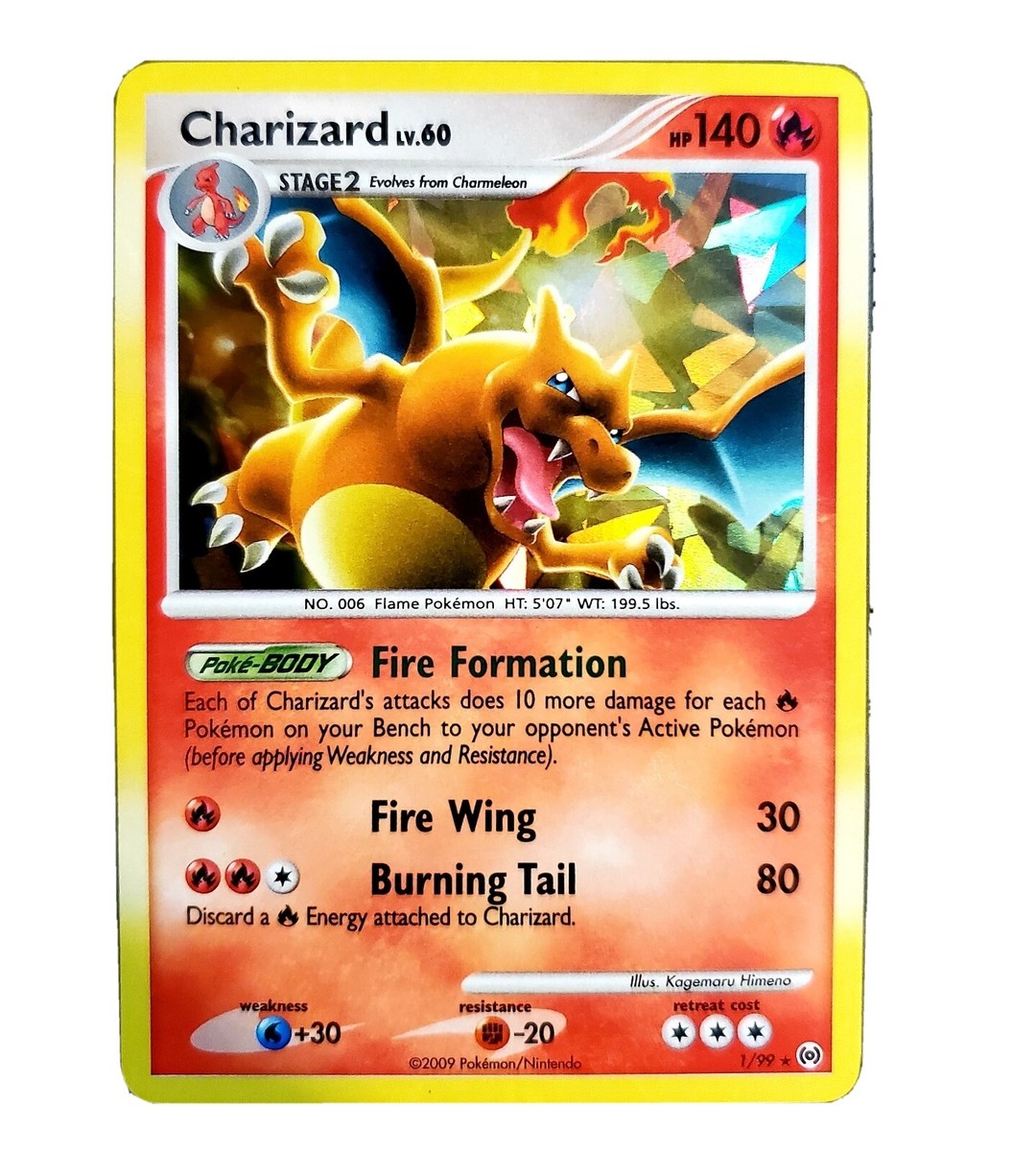 ポケモン - トップサン リザードン ポケットモンスター キラ Charizard holo Pokemon Topsun Charizard Holo Seal Japanese Top Sun No.006
