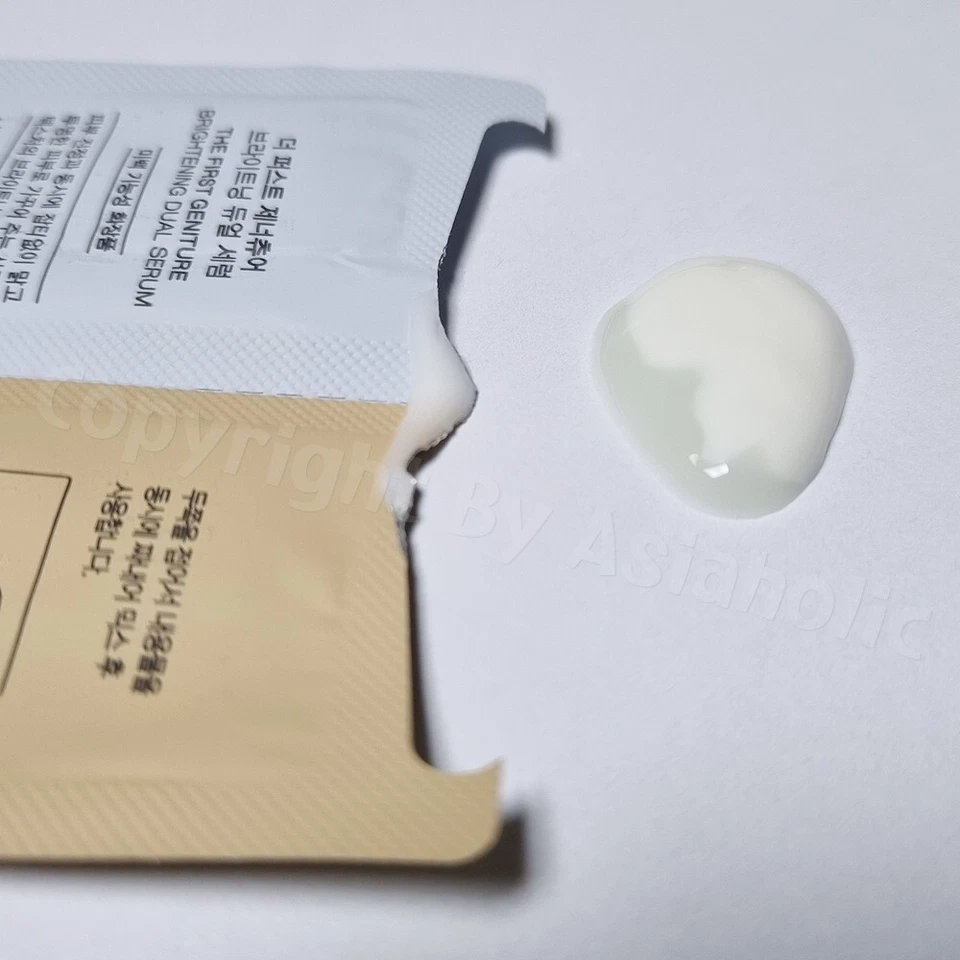 Suero doble iluminador O HUI The First Geniture 2 ml x 50 piezas (100 ml) muestra OHUI Foto 4 de 4