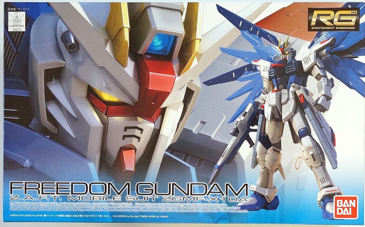BANDAI RG 1/144 Freedom Gundam extra finish ver Gunpla EXPO