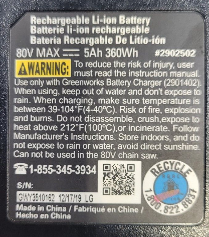 GreenWorks PRO 80 Volt 5 AH LITHIUM-ION BATTERY - 2902502