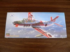 Hasegawa 1/72 Fuji T-1A/B JASDF Intermediate Trainer New in Sealed Box #51802