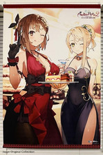 Atelier Ryza 2 Tapestry B2 Size Ebiten Limited Bonus From Japan Rare