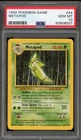 Pokemon Metapod Base Set Unlimited 54/102 PSA 10 Gem Mint