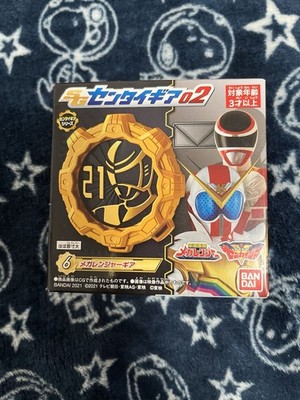 Kikai Sentai Zenkaiger SG SENTAI GEAR Megaranger