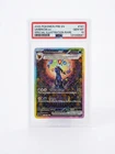 2025 POKEMON PRISMATIC EVOLUTIONS SPECIAL ILLUSTRATION RARE UMBREON EX PSA 10