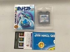 NINTENDO Game Boy Pokemon Silver Version RPG Video Game with Box and Manual 1999