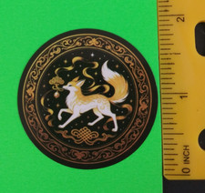 Beautiful Mystical Fox Sticker V