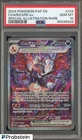 2024 Pokemon PAF EN Special Illustration Rare #234 Charizard ex PSA 10 GEM MINT
