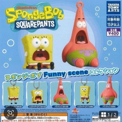 SpongeBob Funny Scene Collection Capsule Toy 5 Type Full Comp Set Gacha Gashapon