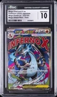 2025 POKEMON JAPANESE MEGA DREAM #223/193 MEGA CHARIZARD X EX CGC 10 GEM MINT