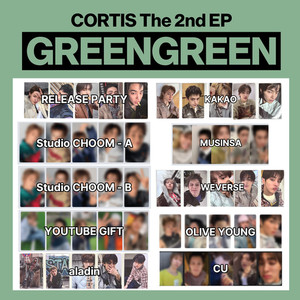 Cortis Weverse | eBay