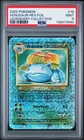 2002 Pokemon Venusaur Reverse Holo Legendary Collection #18 Mint PSA 9