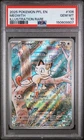 Pokemon 2025 Meowth 106/094 Illustration Rare Phantasmal Flames GEM MINT PSA 10