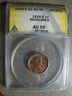 1916 S Lincoln Cent ANACS AU55