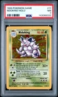 1999 POKEMON BASE SET UNLIMITED #11 NIDOKING-HOLO PSA 7