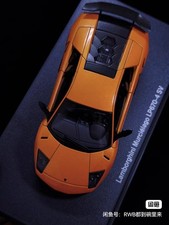 1/43 Autoart Lamborghini Murcielago LP670-4 SV Car Die Cast Model RARE