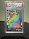PSA 10 Pikachu VMAX 188/185 Vivid Voltage Secret Rare Full Art Holo Pokémon
