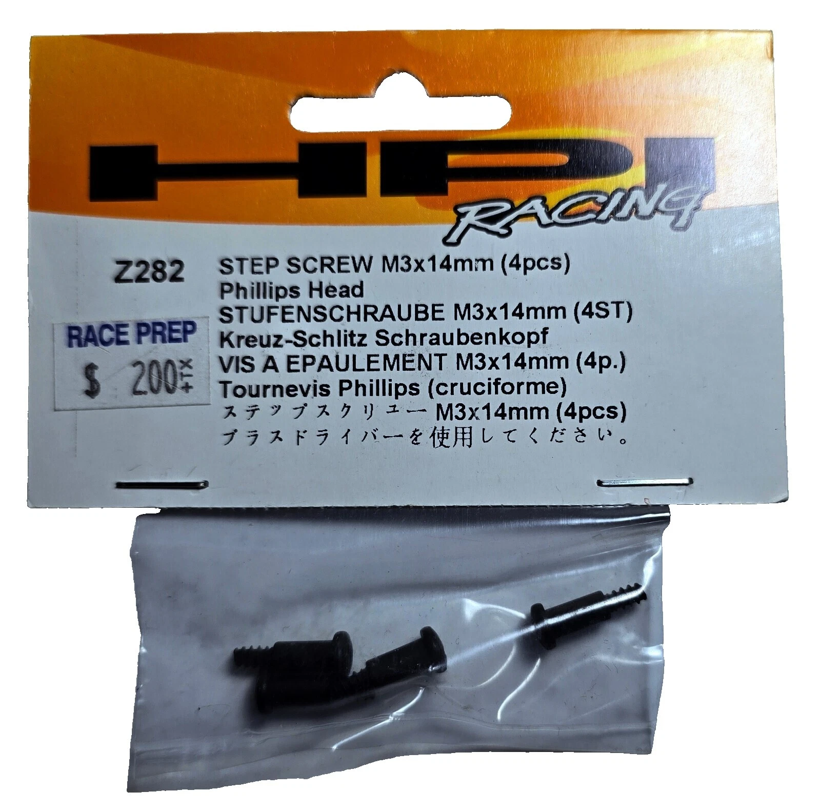 HPI Hobby RC Motor/Motor, escape y piezas y accesorios del sistema de Combustible para HPI 1:18