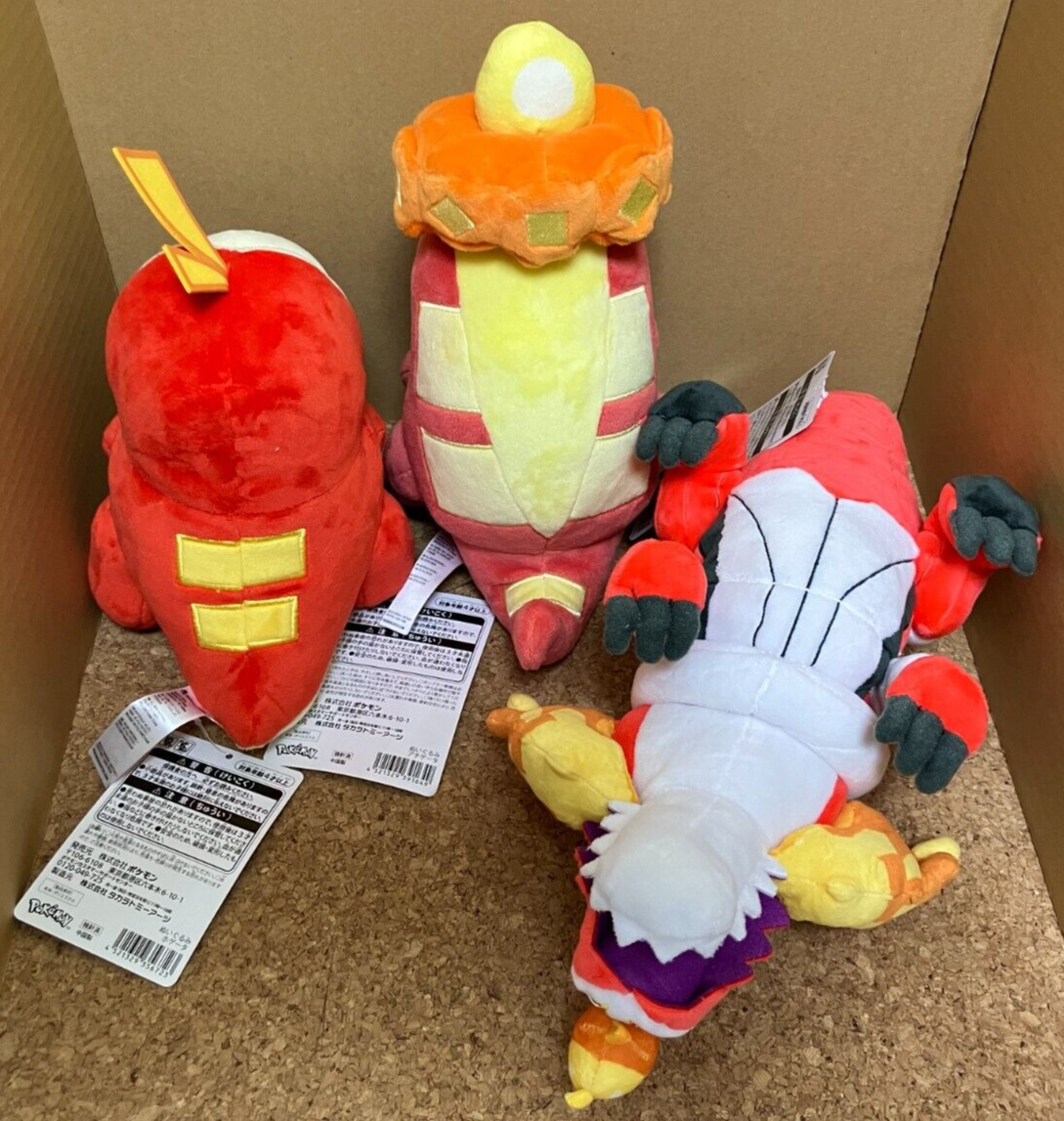Pokemon Center Fuecoco Crocalor Skeledirge Plush Toy Set of 3