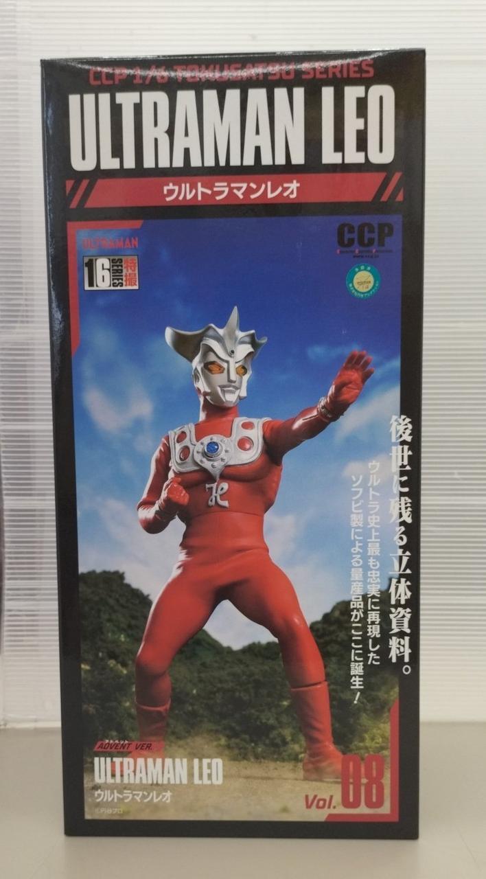 CCP ウルトラマンレオソフビフィギュア