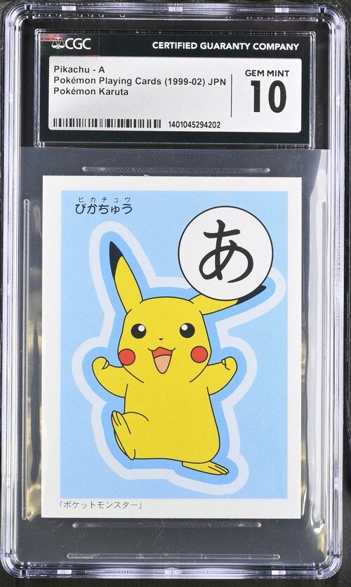 Pokémon Karuta 1999-02 Pikachu CGC Gem Mint 10 RARE | eBay