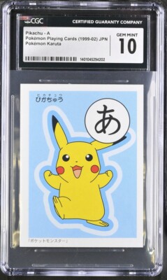 Pokémon Karuta 1999-02 Pikachu CGC Gem Mint 10 RARE | eBay