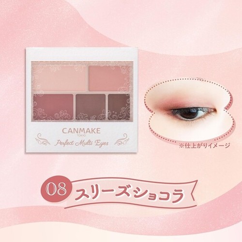 CANMAKE Perfect Multi Eyes 3.2g 08 Cerise Chocolat Pink Brown Eye Color Palette - Picture 5 of 6