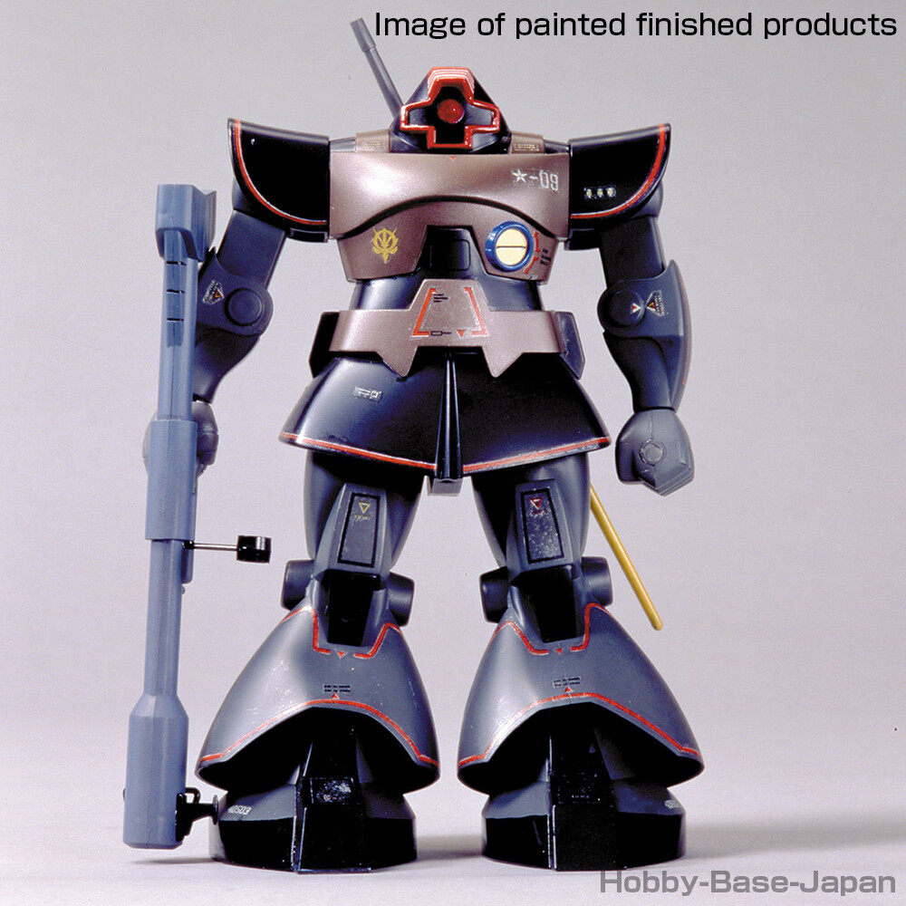 1/100 REALTYPE MS-09 DOM [Gunpla Old Kit] BANDAI SPIRITS Gundam