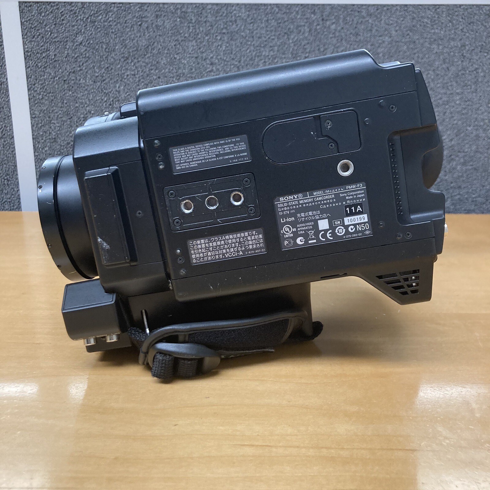 Sony PMW-F3 Camcorder Body Only