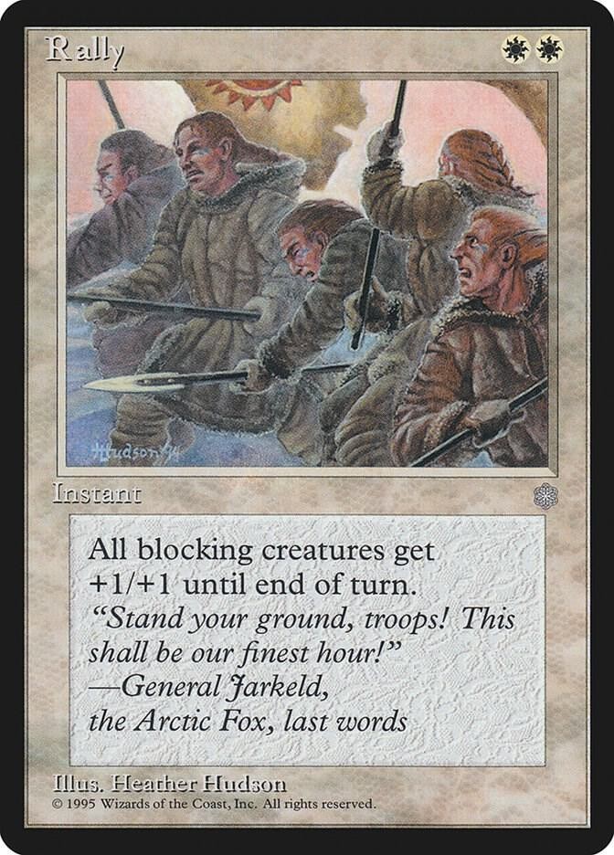 Ice Age, Commons, Magic The Gathering, ICE (1995) MTG TCG