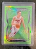 Duncan Robinson 2023-24 Panini Obsidian Green Prizm /25 - Miami Heat