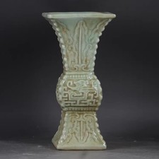 Chinese Qing Celadon Porcelain Carved Flowers Dragon Design Vase 9.1 inch