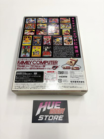 Nintendo Famicom Classic Mini Shonen Jump 50th  Gold Console Mint Limited JP