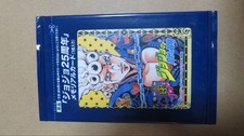 JoJo Giorno Giovanna Memorial Card Single Card Collectible